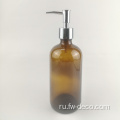Ручное мытье стеклянное жидкое дозатор мыла